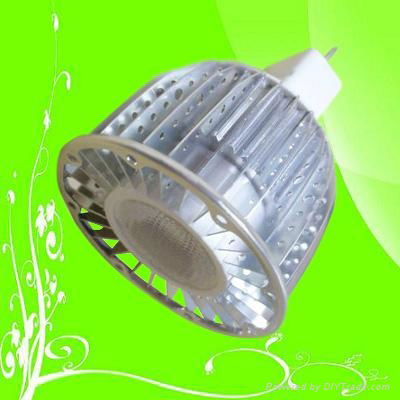 mr16 7w led spotlight