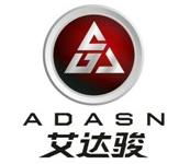 Shenzhen ADASN Electronic Technology Co., Ltd.