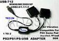 3 in 1 Convertor for PC/PS2/PS3 1