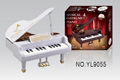 Piano Toy 1