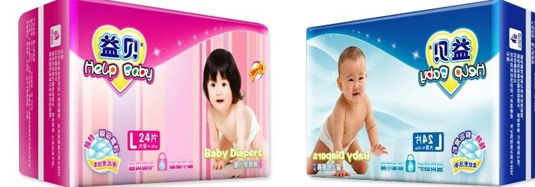 baby diaper luckyalice0601at gmail.c om