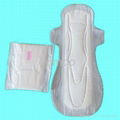 Sanitary Napkin luckyalice0601at gmail.c om  2