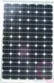 solar panel 230w
