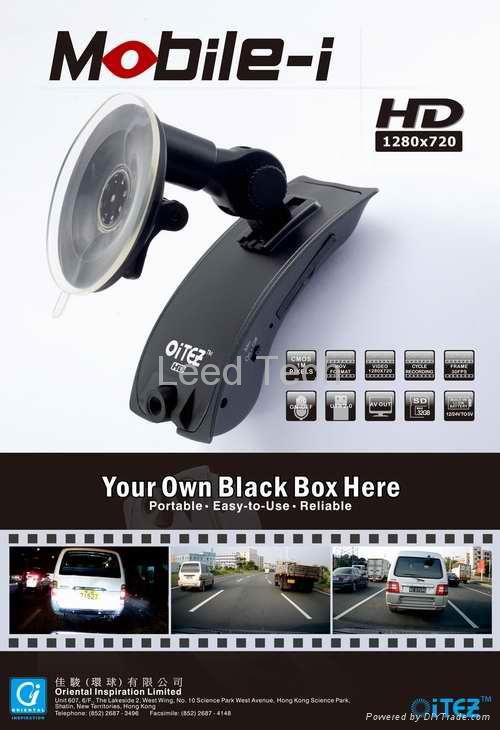 Car camera recorder  2