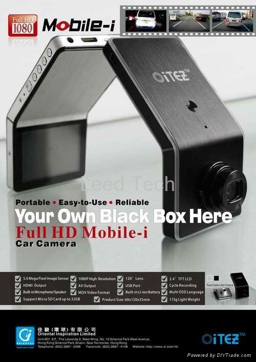Car DVR  with real 5MP camera &2.4”TFT LCD