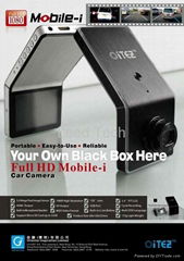 Car DVR  with real 5MP camera &2.4”TFT