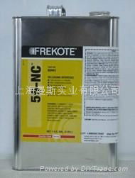 漢高-樂泰脫模劑 Frekote 55-NC