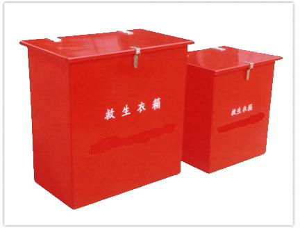 FIRE HOSE BOX 4