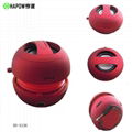 Hamburger Speaker (HS-S136)