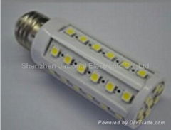 Episar LED Corn Lamp