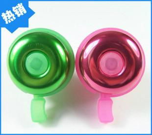 B1 bicycle bell 3