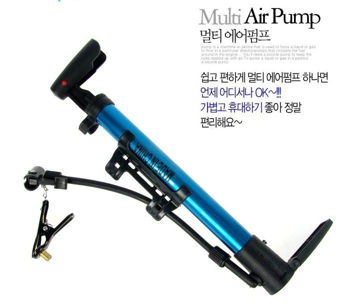 B7 Bicycles Folding Mini portable pump equipment