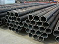 SMLS Carbon Steel Pipe 1