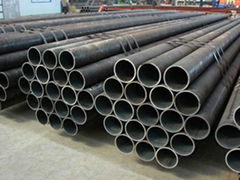 SMLS Carbon Steel Pipe