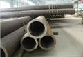 Carbon Steel Structural Tube 1