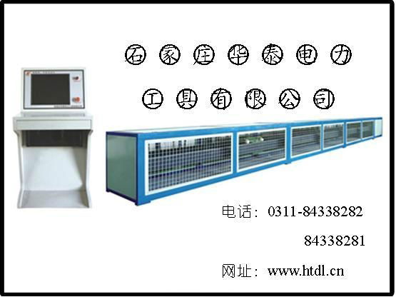 力學性能試驗機 4