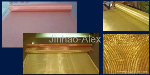 Brass Wire Cloth 2