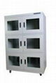 MSD专业存储防静电节能氮气柜 1