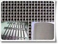 Square Iron Wire Mesh  1