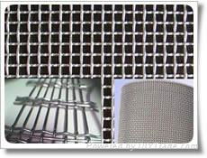 Square Iron Wire Mesh 