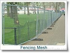 security fence  1