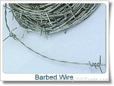 Galvanized Barbed Iron Wire  3