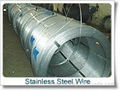 Stainless Steel Wire Factory 3