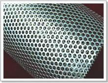 Round Hole Perforated Metal Fence 4