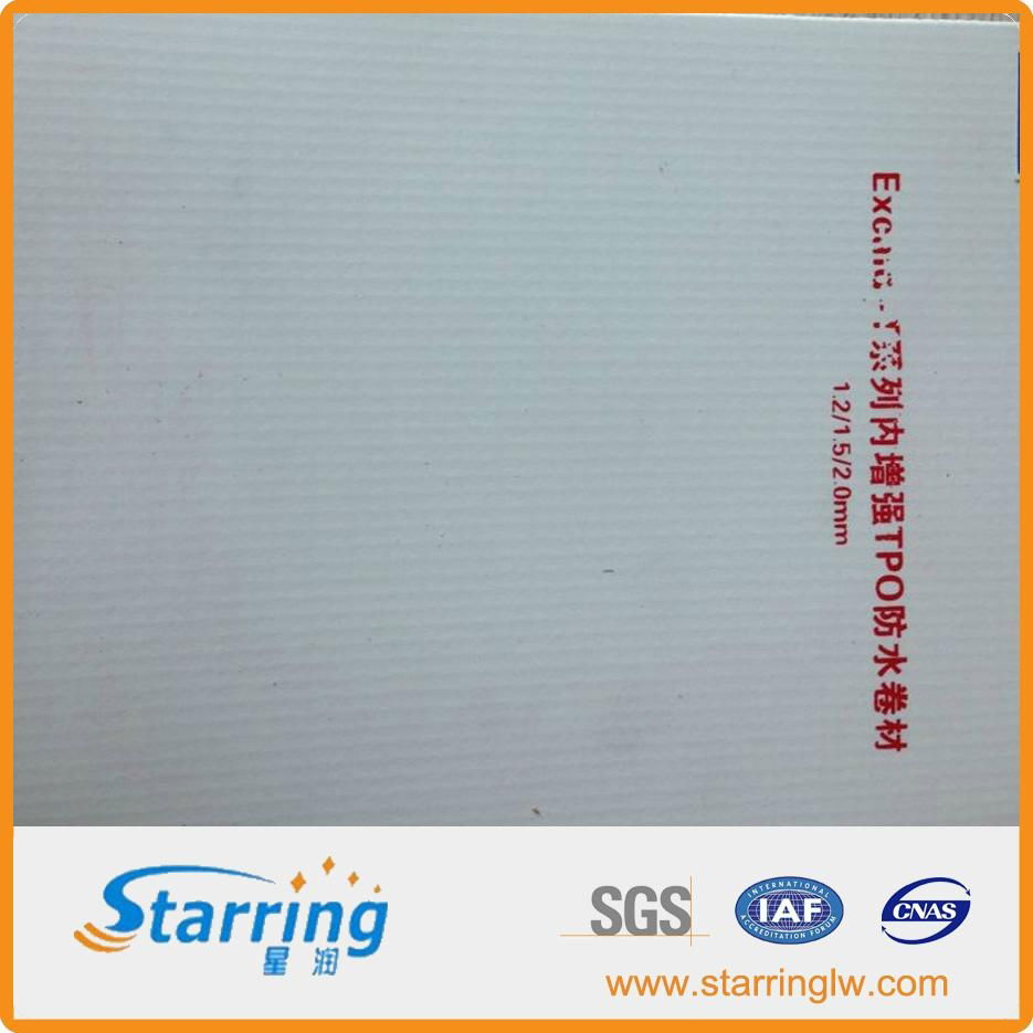 Thermoplastic Polyolefin(TPO) Waterproofing Membrane 3