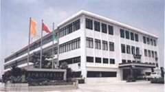Guangzhou Tailong Biotechnology Co.,Ltd