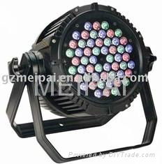 outdoor led par cans