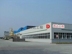 Kunshan Hongda Engineering Company Limited