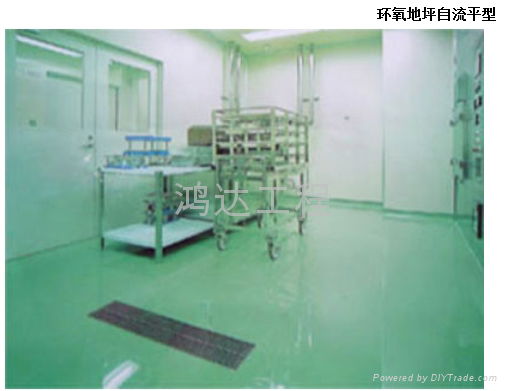 Epoxy self-leveling floor