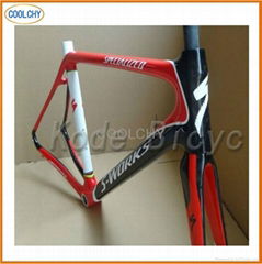 Bicycle Frame 