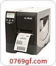 斑馬ZM400/ZM600 條碼打印機
