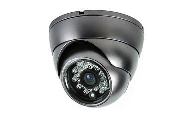 Vandalproof IR dome camera EN-DVI20