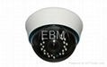 4.5 inch Plastic IR Dome Camera EN-DI45B