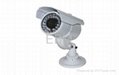 Vari-Focal Weatherproof IR Camera EN-VI50B 