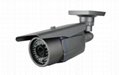 Security weatherproof IR Camera EN-VI50K-70 2