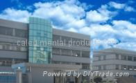 Guangzhou Yige Metal Products Co.,Ltd