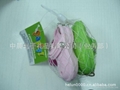 Garden shoes key chain 1