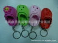 Garden shoes key chain 2