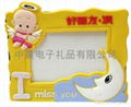 Cartoon Children's Photo Frame  3