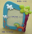 Cartoon Children's Photo Frame  5