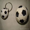 Football Keychain