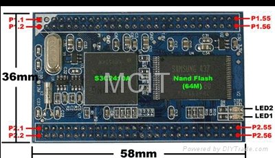 Mini2440 Processor Board 2