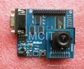 OV9650 Camera module with main board 1