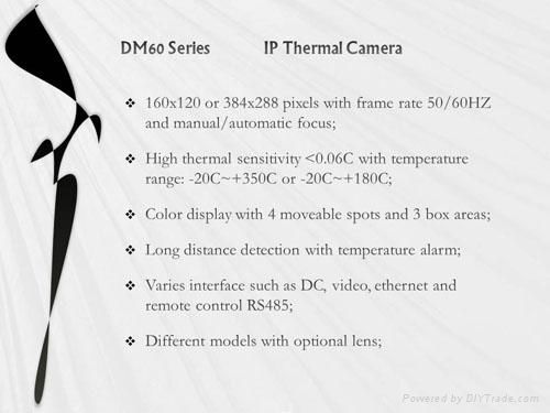 DM60-384 high definition infrared thermal IP camera with temperature alarm 3