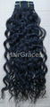 100% human hair Brazilian Curly Weft Weave Weaving 22inch Color 4# 1