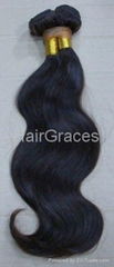 100% human hair Brazilian Body Weft Weave Weaving Wave Wavy 16inch Black 1#